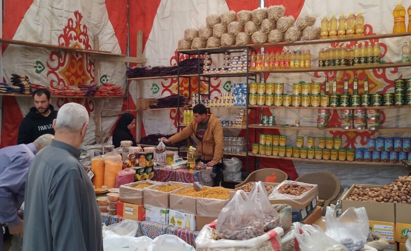 معرض «أهلا رمضان» بمدينة ابو حماد