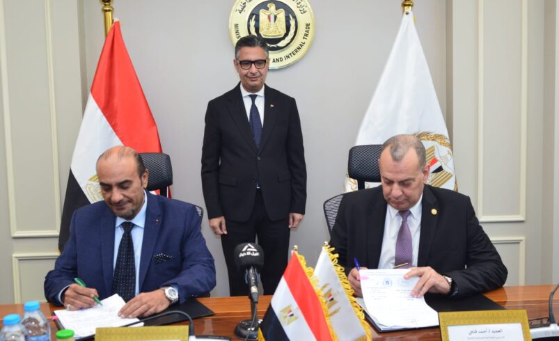 وزير التموين يشهد توقيع عقود شراكة مصرية سعودية مع شركة بنده العالمية