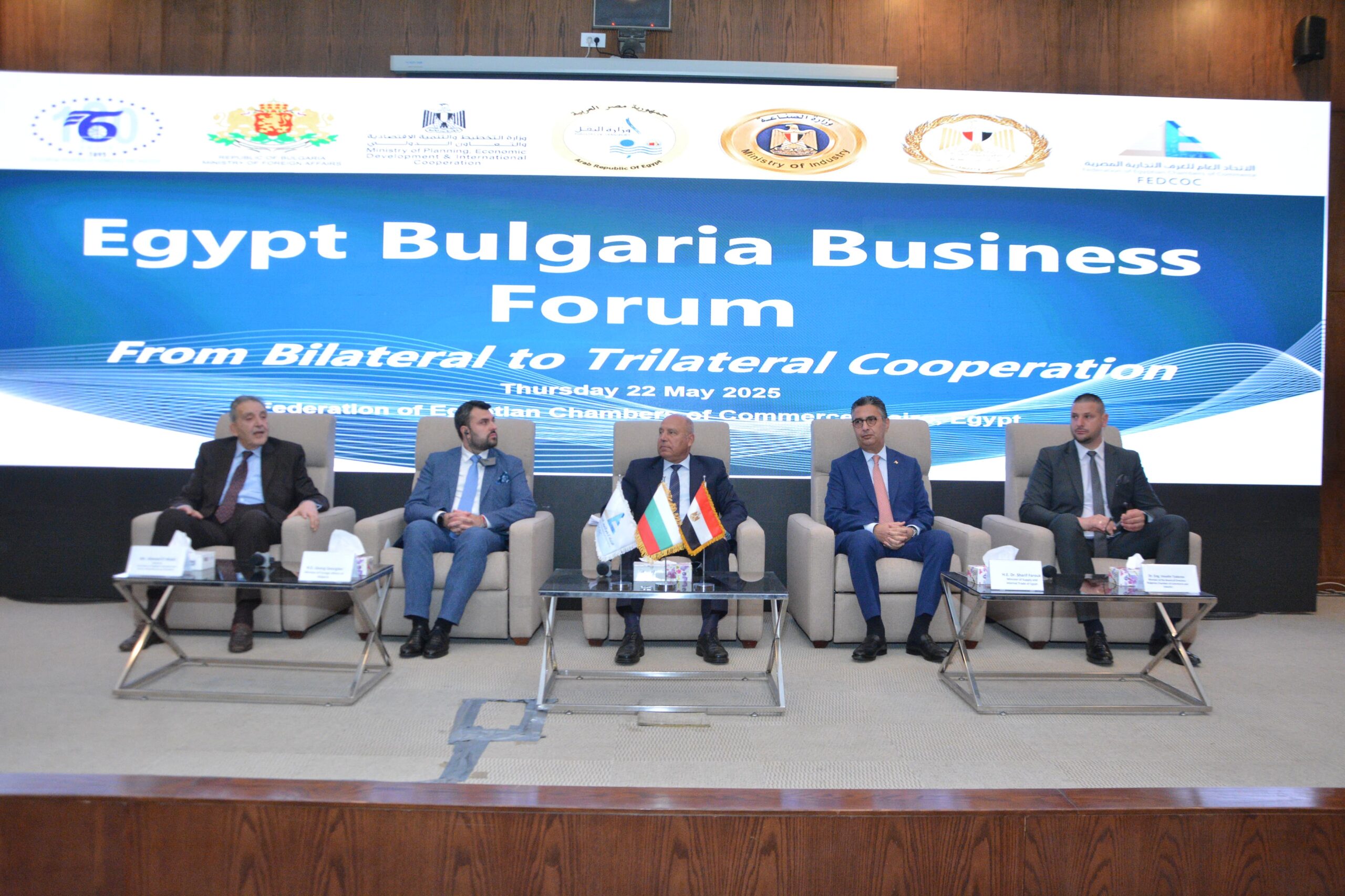 وزير التموين يشارك في “منتدى الأعمال المصري البلغاري”