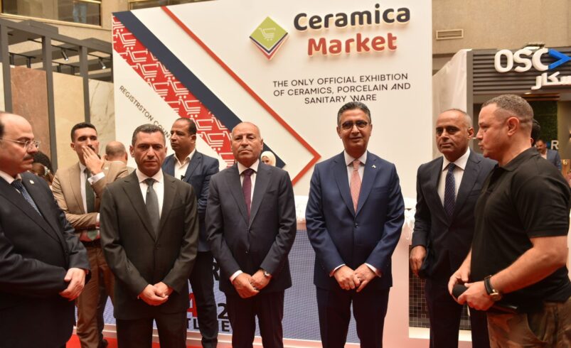 وزير التموين ومحافظ القاهرة يفتتحان معرض “سيراميكا ماركت 2025”