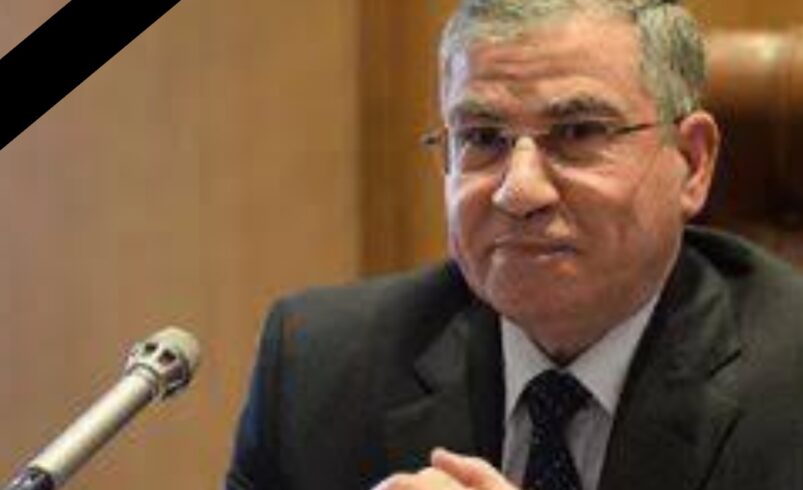 الدكتور شريف فاروق وزير التموين ينعي وفاة اللواء محمد مصيلحي