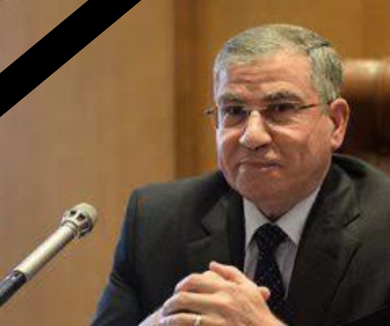 الدكتور شريف فاروق وزير التموين ينعي وفاة اللواء محمد مصيلحي