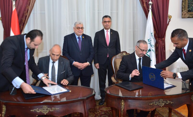 بروتوكول تعاون بين جهاز تنمية التجارة الداخلية ومجلس الدولة