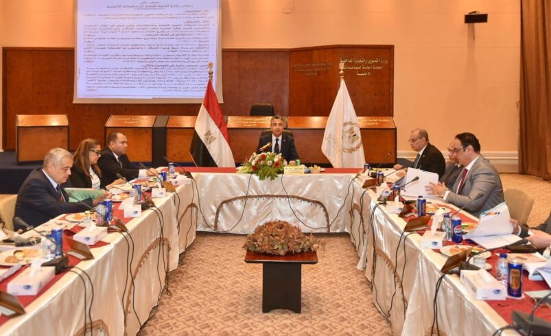 الدكتور شريف فاروق يترأس اجتماع مجلس إدارة اللجنة العامة للمساعدات الأجنبية