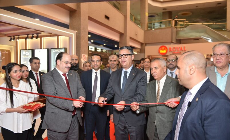 الدكتور شريف فاروق يفتتح معرض “سيراميكا ماركت 2025”