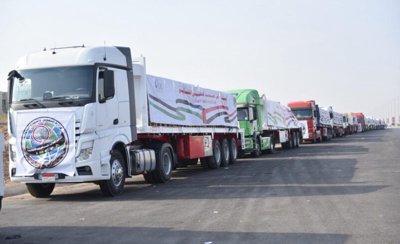 لجنة المساعدات الأجنبية تطلق القافلة رقم (14) من المساعدات إلى غزة