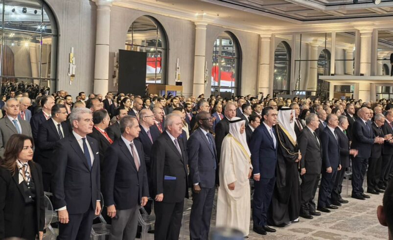 الدكتور شريف فاروق يشارك في الجلسة الافتتاحية لمؤتمر “بيروت وان”