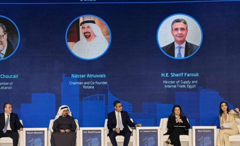 الدكتور شريف فاروق يشارك في الجلسة الحوارية لمؤتمر “بيروت وان”