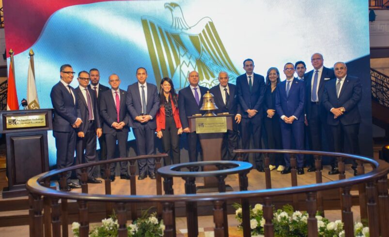 الدكتور شريف فاروق يشارك في افتتاح جلسة تداول بالبورصة المصرية