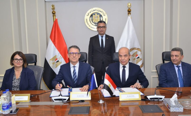 بروتوكول تعاون بين الشركة القابضة للصوامع والوكالة الإيطالية من اجل التنمية