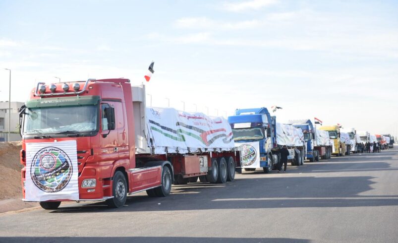 وزارة التموين تطلق القافلة رقم (15) من المساعدات الإغاثية إلى غزة