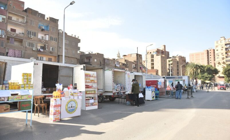 افتتاح سوق اليوم الواحد بمنطقة إمبابة بمحافظة الجيزة