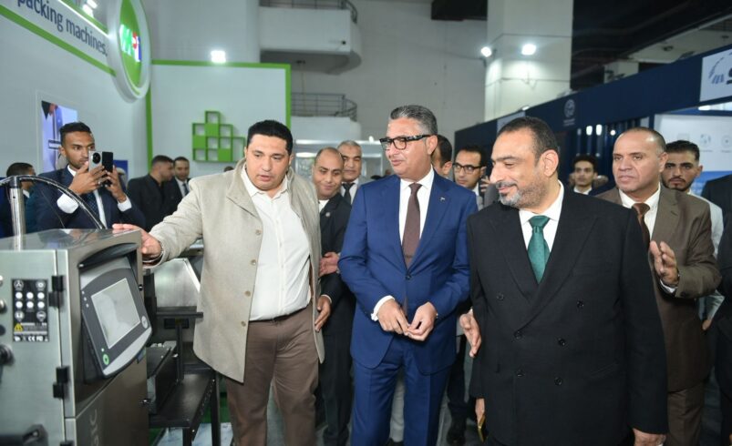 د/ شريف فاروق يفتتح المعرض الدولي لتكنولوجيا صناعة الحبوب