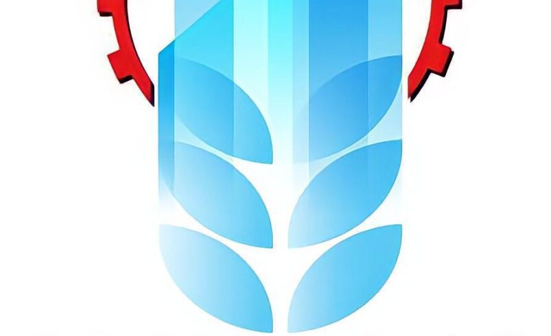 بيان صادر عن الشركة القابضة للصناعات الغذائية