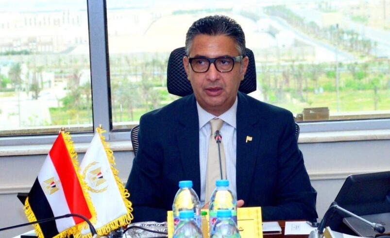 صادر عن وزارات الاستثمار والتجارة الخارجية، والتموين، والزراعة