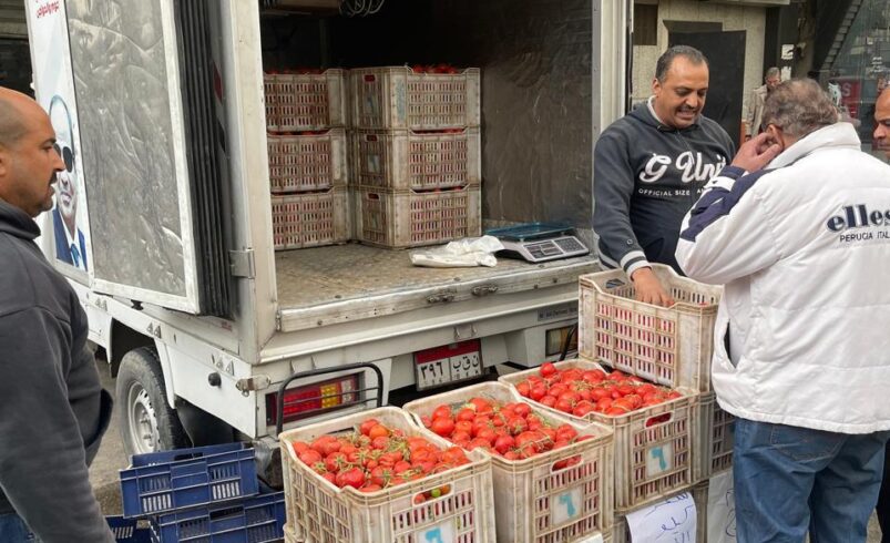 تنفيذًا لتوجيهات د/ شريف فاروق سيارات متنقلة لطرح الطماطم بأسعار مخفضة