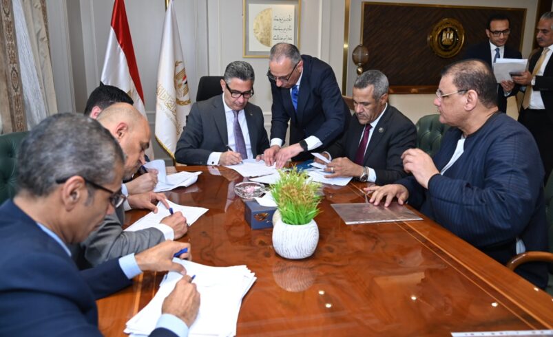 الدكتور شريف فاروق وزير التموين والتجارة الداخلية يلتقي بعدد من السادة أعضاء مجلسي النواب والشيوخ
