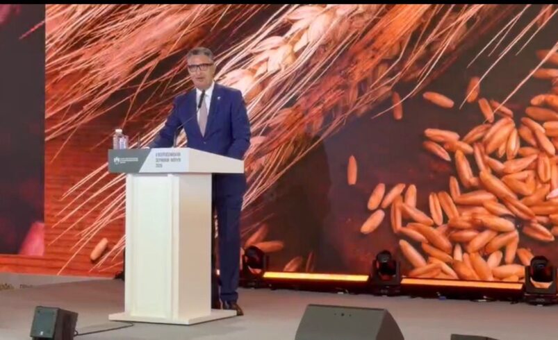 الدكتور شريف فاروق يشارك ويلقي كلمة في الجلسة الافتتاحية للمنتدى الروسي الخامس للحبوب بمدينة سوتشي