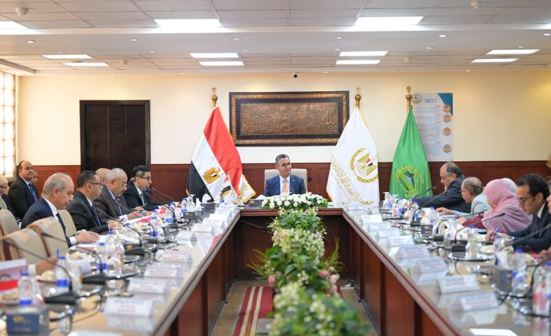 الدكتور شريف فاروق وزير التموين والتجارة الداخلية يترأس اجتماع مجلس إدارة الهيئة العامة للسلع التموينية