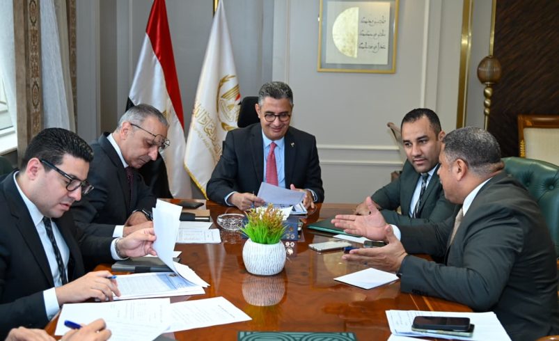 الدكتور شريف فاروق وزير التموين والتجارة الداخلية يلتقي بعدد من السادة أعضاء مجلسي النواب والشيوخ